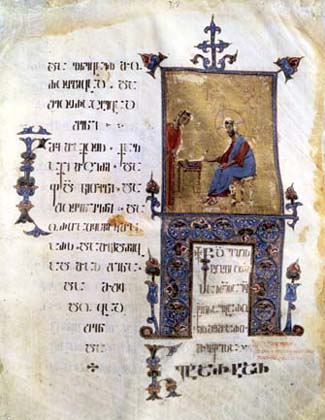 IPB-ს სურათი